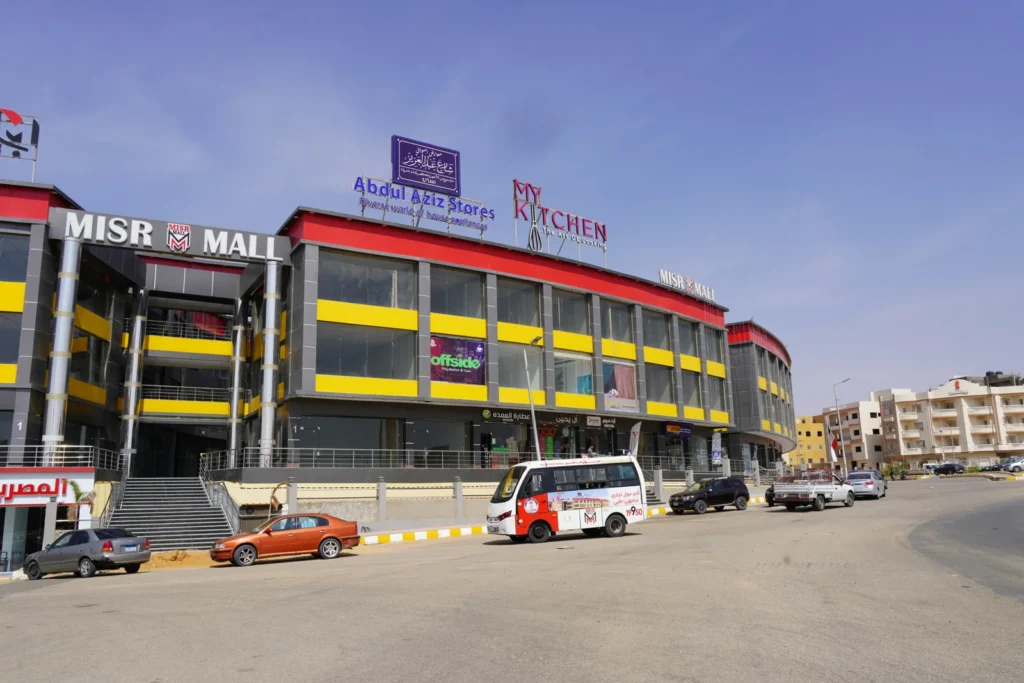 zaeem holding - commercial - Mall Misr - al mutamiz district