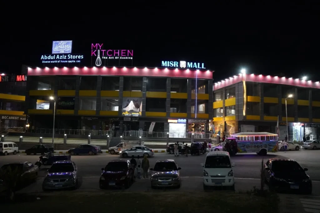 Zaeem Holding Mall Misr – premium retail space in Al Mutamiz District