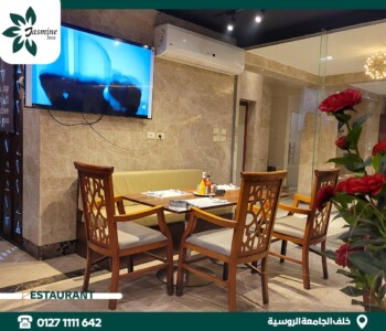 zaeem holding-real estate- jasmin inn hotel-badr city