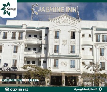 zaeem holding-real estate- jasmin inn hotel-badr city