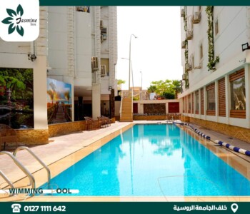 zaeem holding-real estate- jasmin inn hotel-badr city
