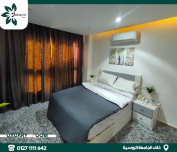 zaeem holding-real estate- jasmin inn hotel-badr city