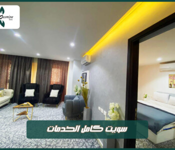 zaeem holding-real estate- jasmin inn hotel-badr city