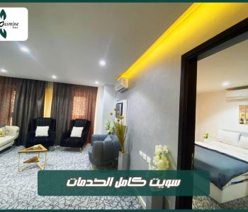 zaeem holding-real estate- jasmin inn hotel-badr city