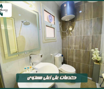zaeem holding-real estate- jasmin inn hotel-badr city