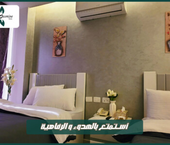 zaeem holding-real estate- jasmin inn hotel-badr city