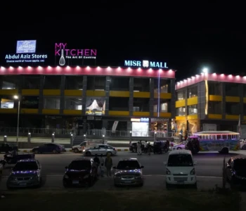 Zaeem Holding Mall Misr – premium retail space in Al Mutamiz District